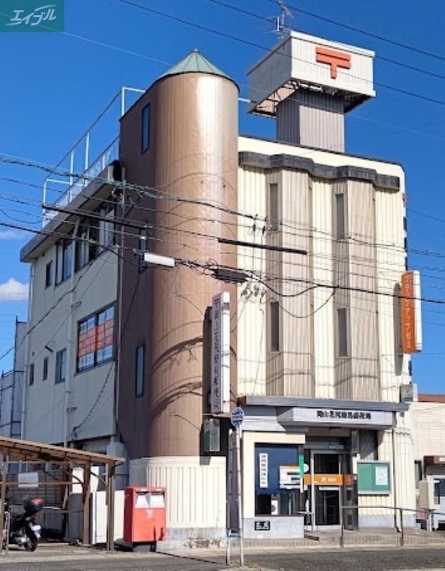 郵便局　岡山花尻　郵便局（郵便局）まで700m