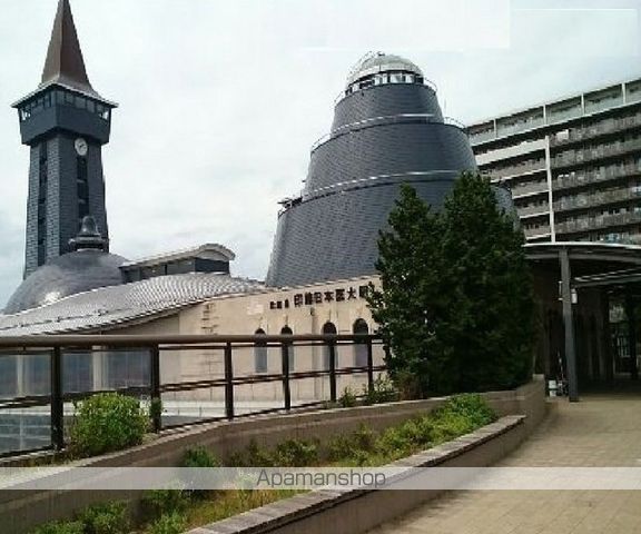 その他　印旛日本医大駅（その他）まで2800m