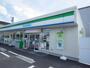コンビニ　ファミリーマート 静岡高松二丁目店（コンビニ）まで345m