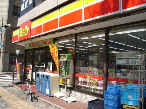 その他　デイリーヤマザキ名古屋池下店（その他）まで553m