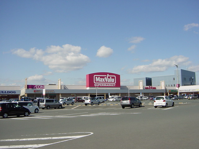 その他　イオンタウン磐田（その他）まで1023m