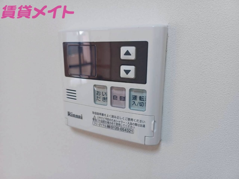 その他設備　同物件別室写真