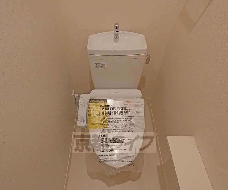 トイレ　トイレです。