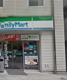 コンビニ　ファミリーマート 目黒中町店（コンビニ）まで29m