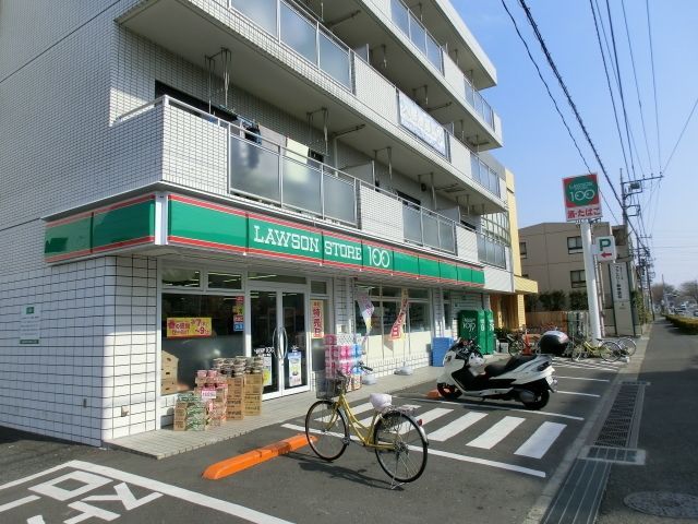 コンビニ　100円ローソン（コンビニ）まで447m