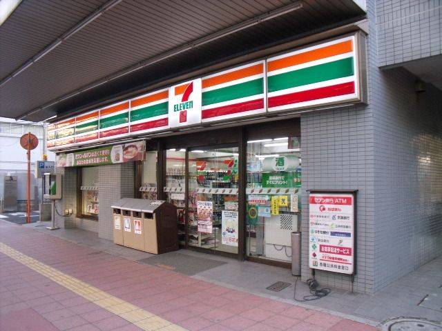 コンビニ　セブンイレブン船橋宮本店（コンビニ）まで370m