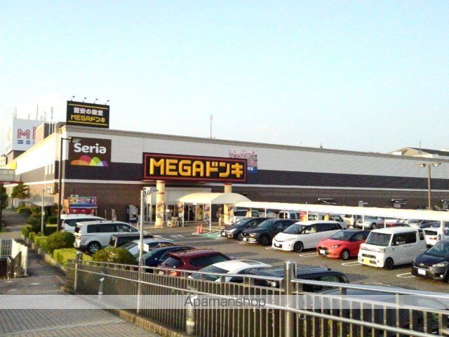 ショッピングセンター　ＭＩＯ香久山（ショッピングセンター）まで240m