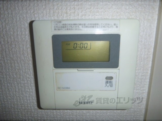 その他設備　給湯器リモコン