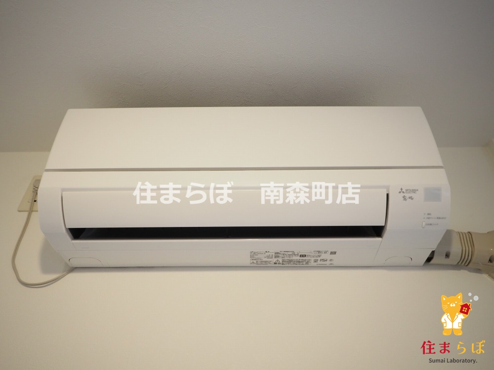 その他設備　生活に合うかが大切