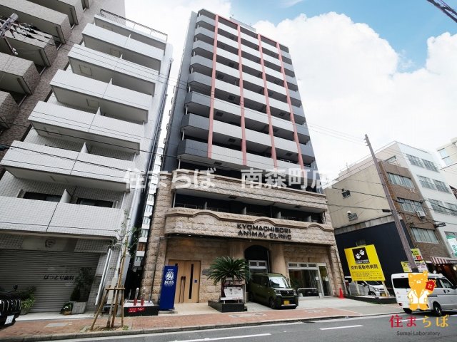 建物外観　★ ★ 口コミ平均4.94のお店 ★ ★