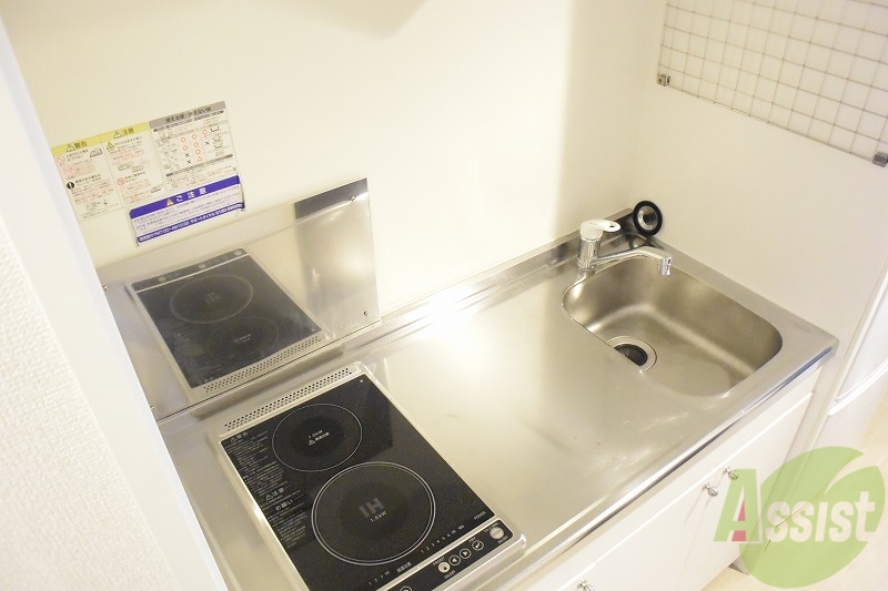 キッチン　ラジエントヒーターで安心です！！