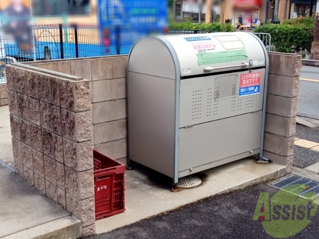 その他　ゴミ置き場です。