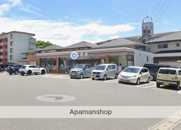 コンビニ　セブンイレブン　大分新春日町店（コンビニ）まで400m