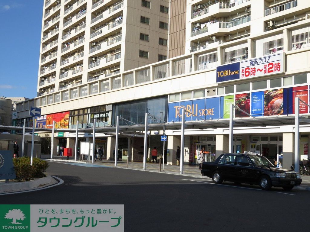 その他　鶴瀬駅(東武 東上本線)（その他）まで1060m