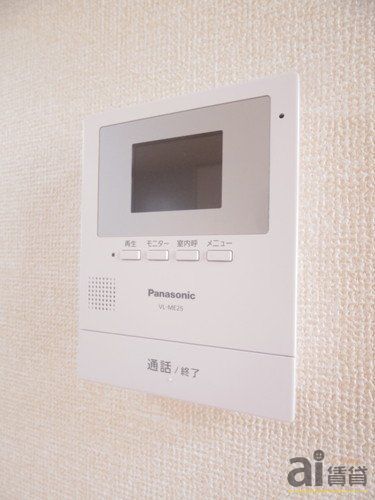 セキュリティ　設備