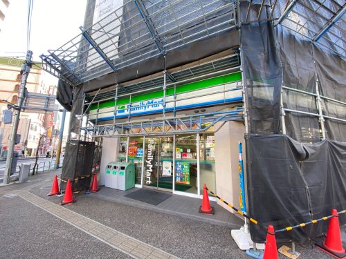 コンビニ　ファミリーマート 松戸本町店（コンビニ）まで533m