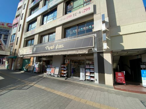 ドラックストア　マツモトキヨシ matsukiyoLAB 松戸西口駅前店（ドラッグストア）まで715m