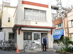警察署・交番　向島警察署墨田三丁目交番（警察署・交番）まで165m