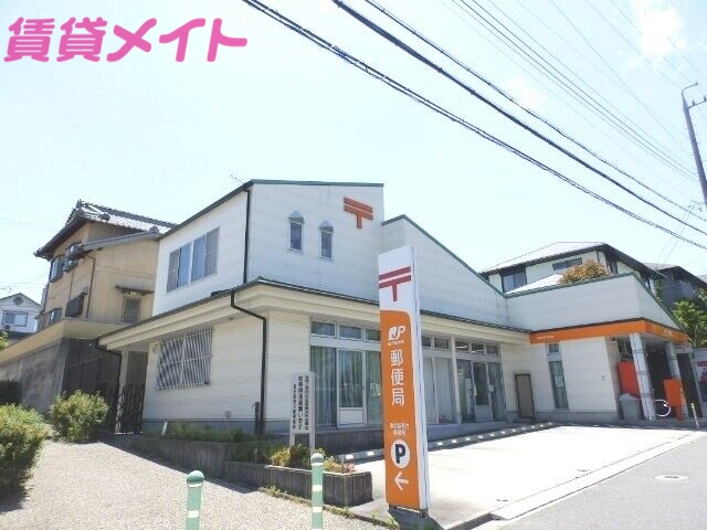 郵便局　桑名新西方郵便局（郵便局）まで940m