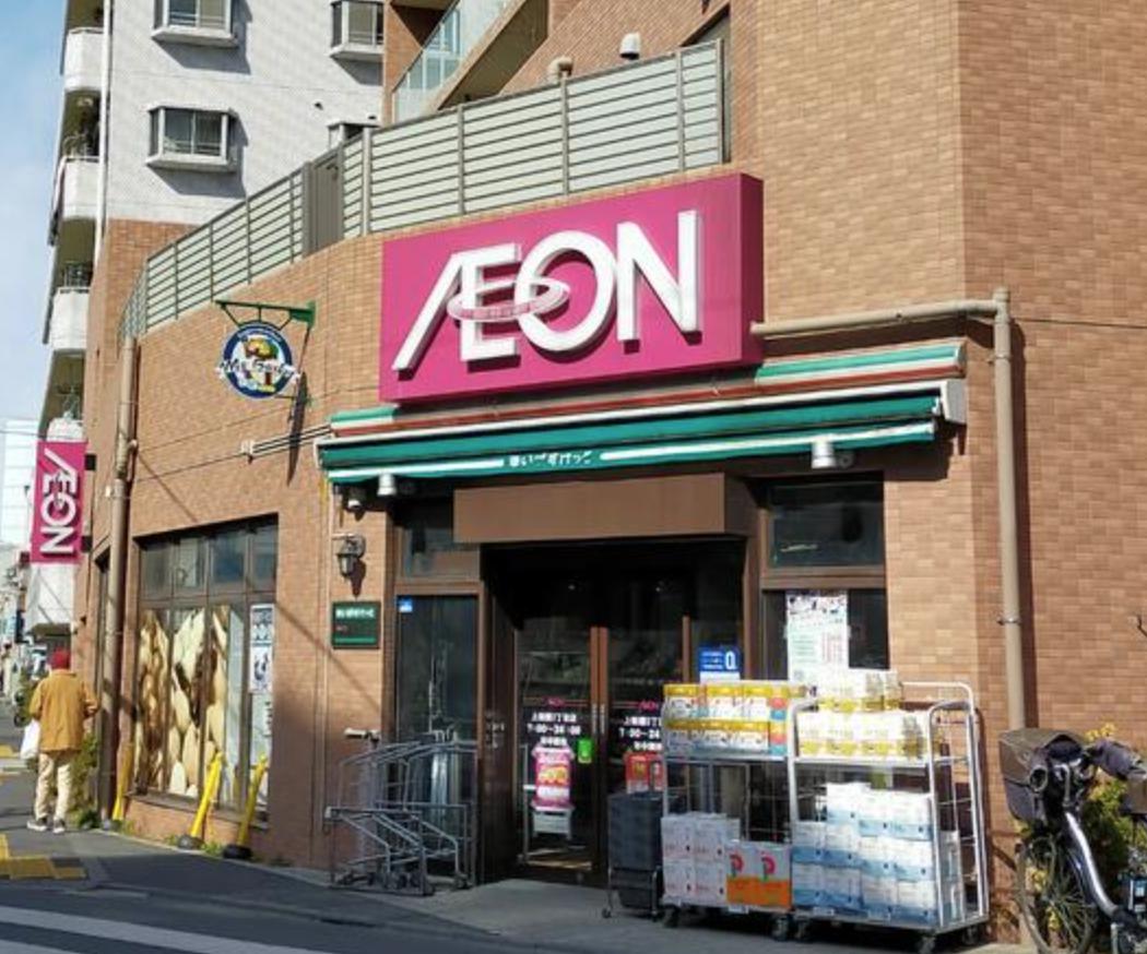 スーパー　まいばすけっと上板橋3丁目（スーパー）まで747m