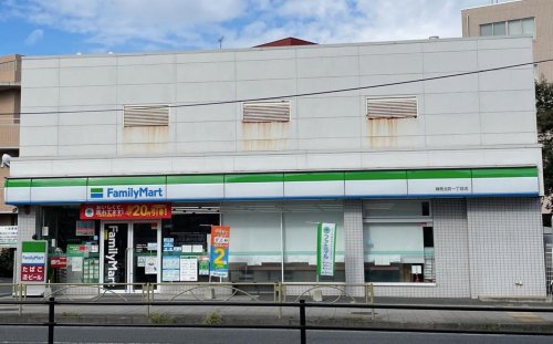 コンビニ　ファミリーマート 練馬北町一丁目店（コンビニ）まで136m
