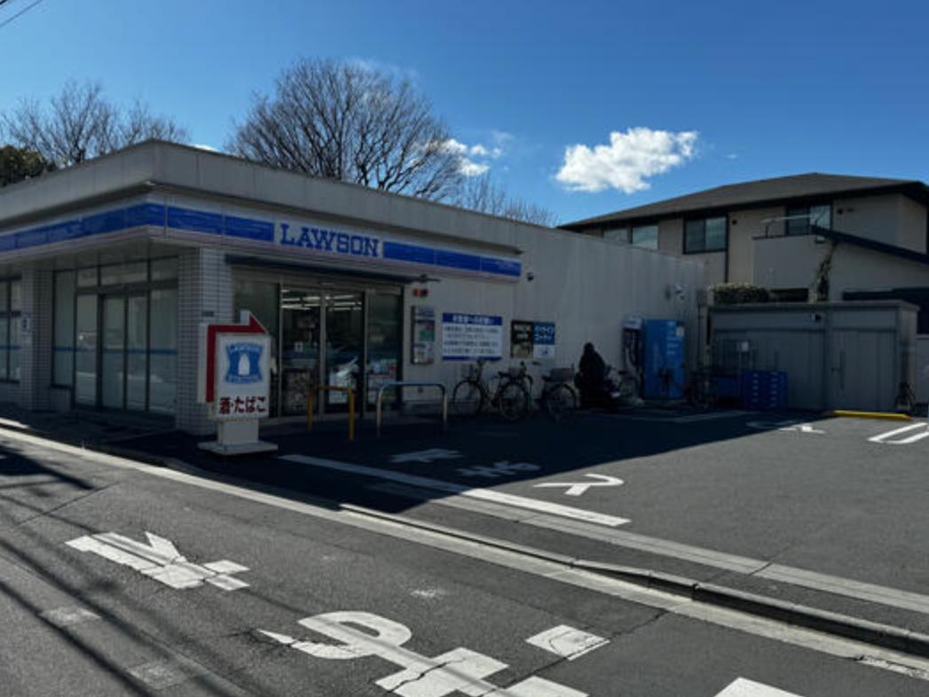 コンビニ　ローソン 練馬錦二丁目店（コンビニ）まで230m