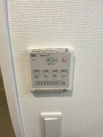 その他　同仕様