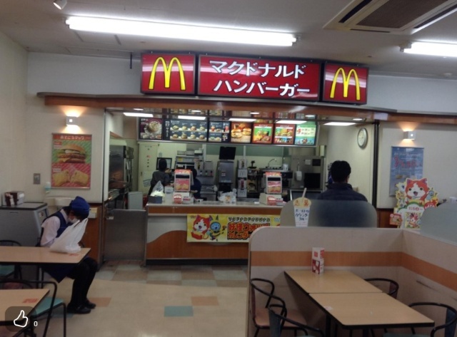 飲食店　マクドナルド矢作ＭＥＧＡドン・キホーテＵＮＹ（飲食店）まで621m