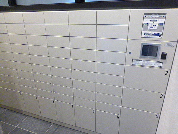 その他設備　その他設備