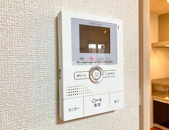 セキュリティ　※現況優先