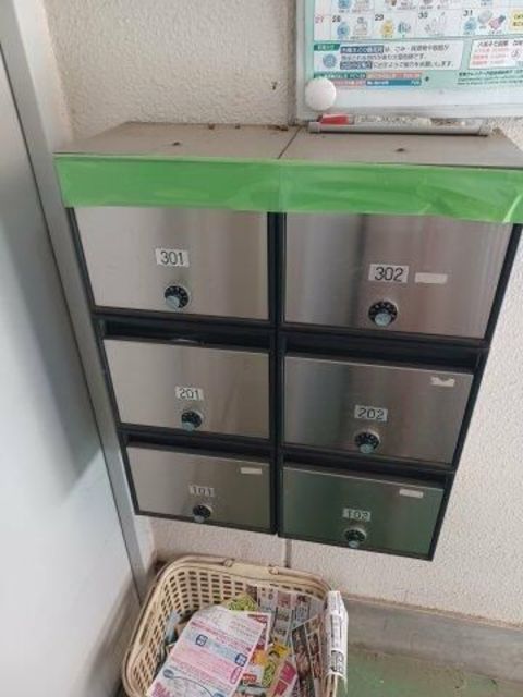 その他共有部分