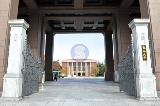 大学・短大　私立龍谷大学（大学・短大）まで2365m