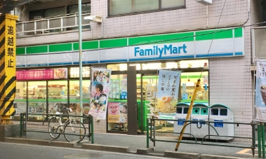 コンビニ　ファミリーマート町屋店（コンビニ）まで133m
