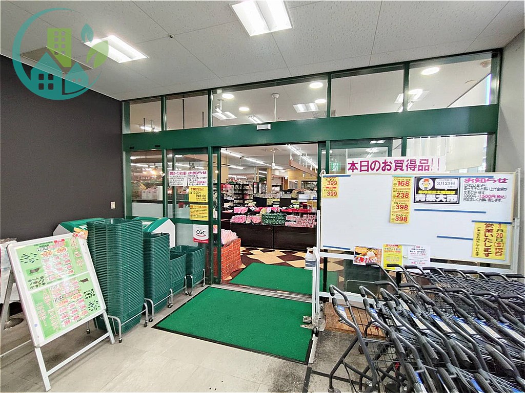 スーパー　パル・ヤマト　六甲店（スーパー）まで245m