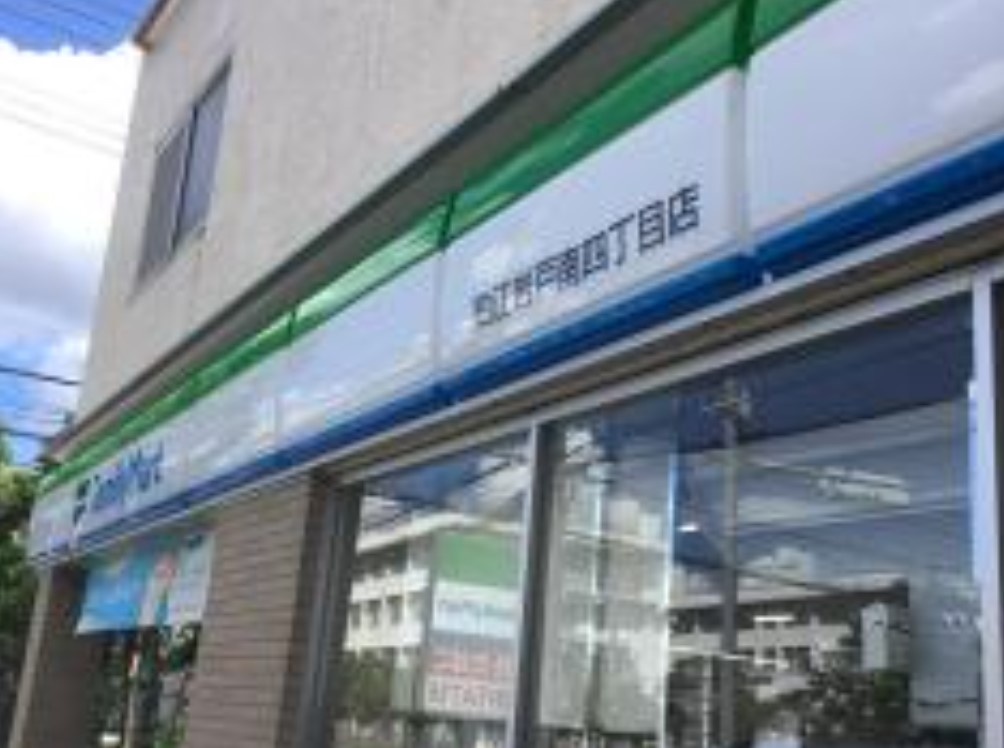 コンビニ　ファミリーマート 狛江岩戸南四丁目店（コンビニ）まで1471m