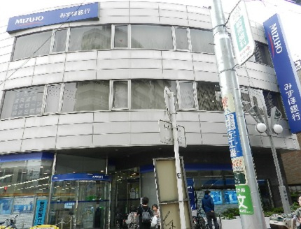 銀行　みずほ銀行 祖師谷支店（銀行）まで1620m