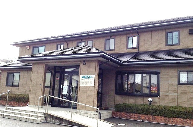 病院　久保医院（病院）まで700m