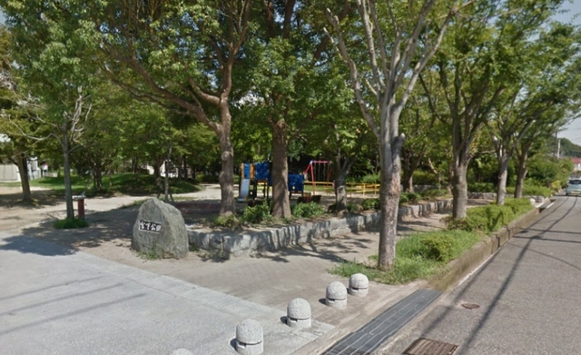 公園　宮下公園（公園）まで354m