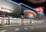 スーパー　スーパーマーケットバロー 滝川店（スーパー）まで579m