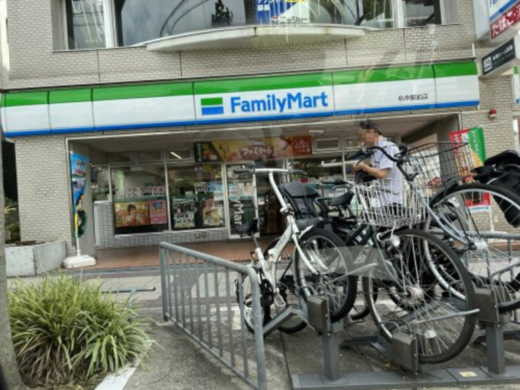 コンビニ　ファミリーマート 杁中駅前店（コンビニ）まで306m