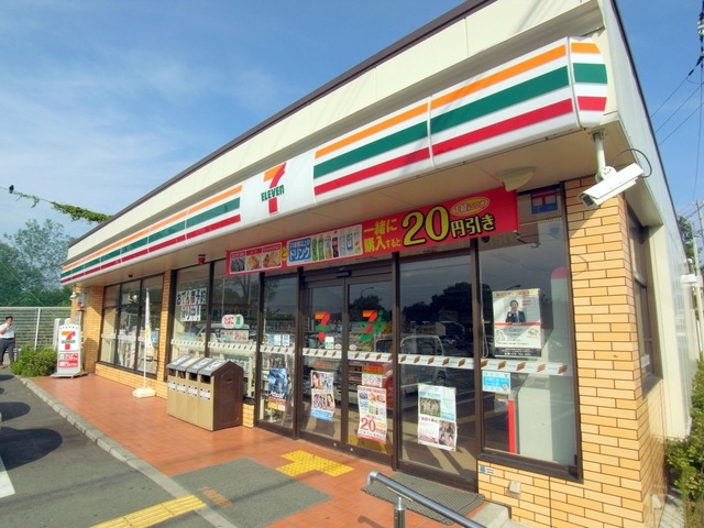 コンビニ　セブンイレブン 神戸高丸インター店（コンビニ）まで632m