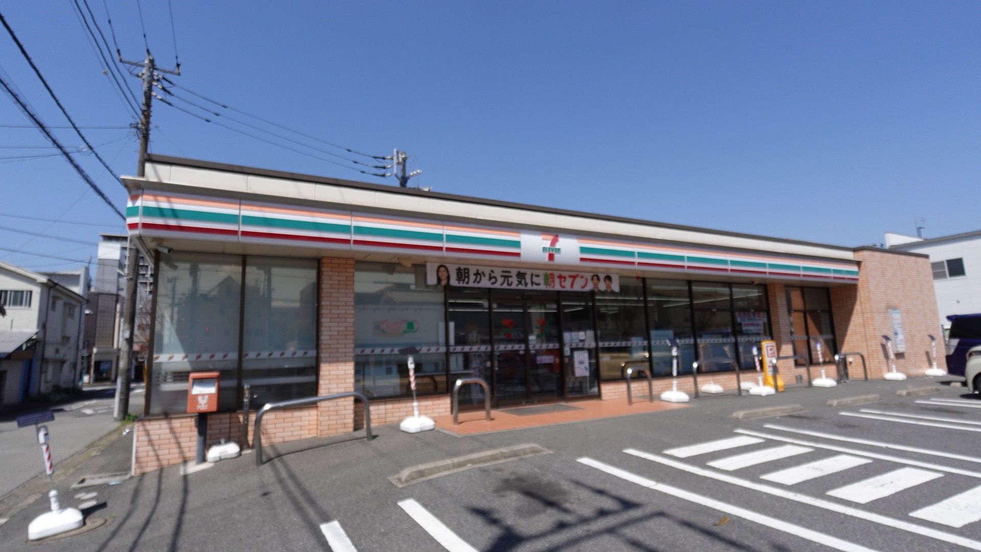 コンビニ　セブンイレブン市原五井中央西店（コンビニ）まで331m