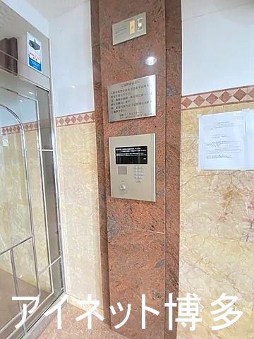 セキュリティ　セキュリティもバッチリ