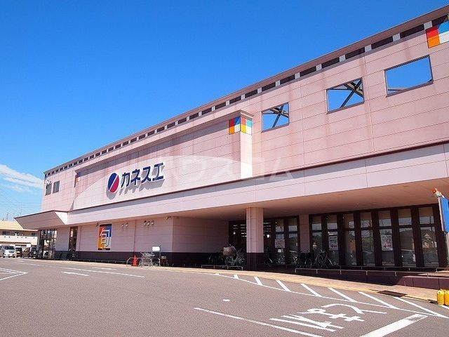 スーパー　カネスエ 大口店（スーパー）まで851m