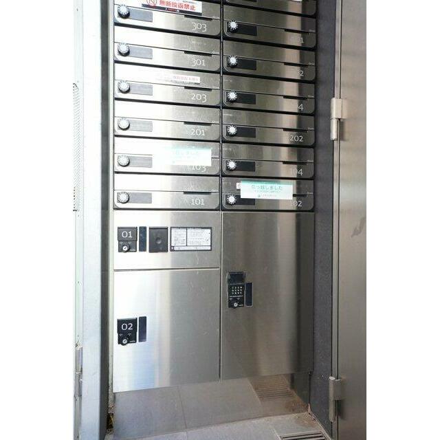 その他共有部分