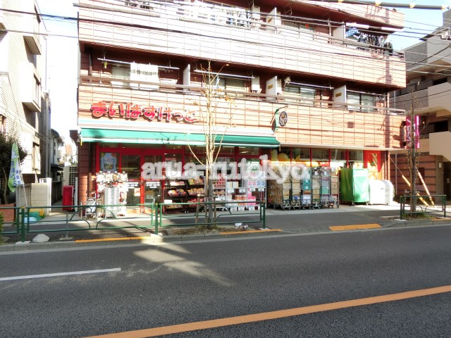 スーパー　まいばすけっと吉祥寺南町4丁目店（スーパー）まで770m