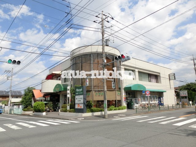 スーパー　三浦屋松庵店（スーパー）まで556m