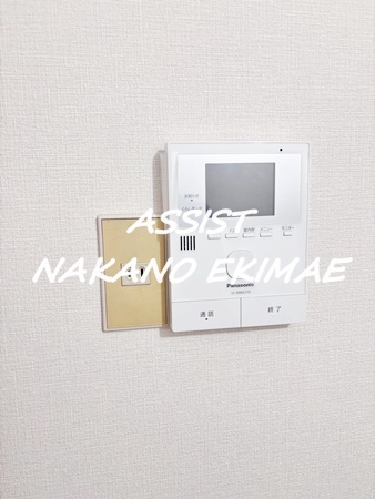 セキュリティ　モニターホン