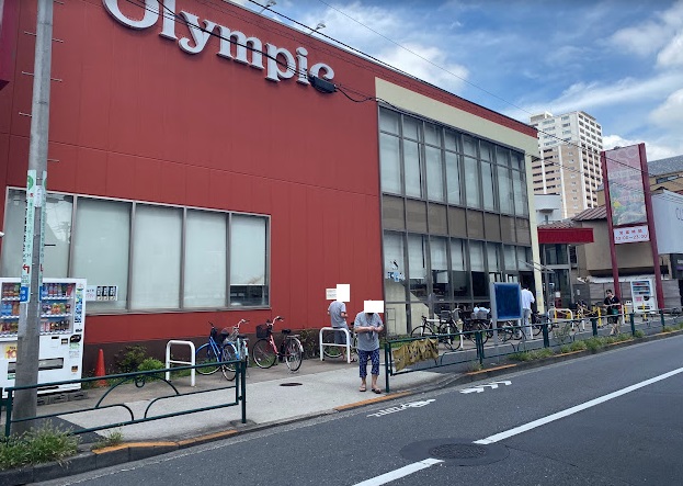 スーパー　Olympic(オリンピック) 北新宿店（スーパー）まで473m
