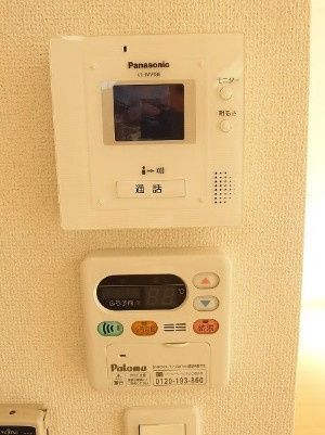 セキュリティ　☆安心安全のセキュリティ☆